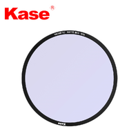 Kase Magnetic Circular 95mm ND8 Filter for MovieMate Matte Box