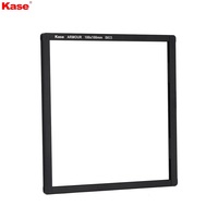 Kase Armour Series Magnetic Filter Frame 100 x 100mm