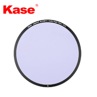 Kase Armour Series 95mm Magnetic Neutural Night Filter 