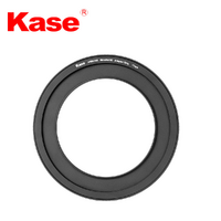 Kasey Armour Filter Kit Holder Adaptor Ring 77mm