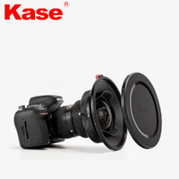 Kase Protecting Cap for K150P filter holder