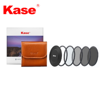 Kase 67mm Wolverine Magnetic Circular Professional ND Kit