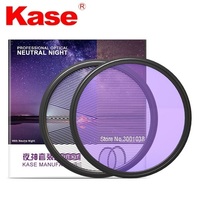 Kase Wolverine 77mm Magnetic Night Kit