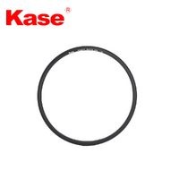 Kase Wolverine 67mm Magnetic Adaptor Ring