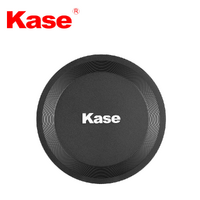 Kase 77mm Magnetic Front Cap for SkeEye and Revolution Series Filters