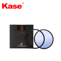 Kase 82mm Magnetic Neutral Night Gradual Filter