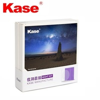 Kase K100 100 x 100mm Night Filter Kit